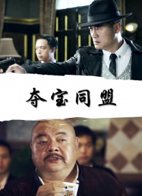 xzl仙踪林官网英文